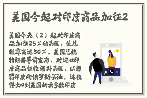 男生把感叹号放进女生的括号作文
